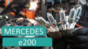 بواجي مرسيدس e200