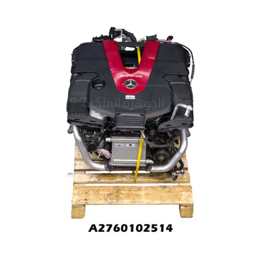 مكينة مرسيدس C430 AMG V6 2017